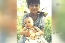 张韶涵回忆童年旧事：逛街也要背着弟弟，又当姐姐又当妈视频封面