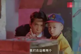小孩子打六个，甄子丹打两个，这太欺负人了！视频封面