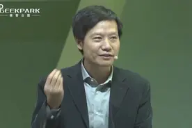 雷军：全面屏手机概念很多年前就有，为什么第一个做出来的是小米视频封面