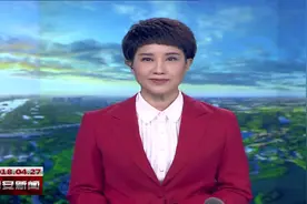 西安市户籍新政再突破 全面放开35岁以下创业者落户视频封面