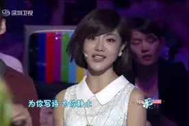 年代秀：吴克群现场带来《为你写诗》，很好听的一首歌视频封面