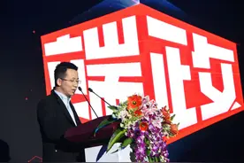 张一鸣：今日头条是怎么帮公共机构拿到信息红利的图片
