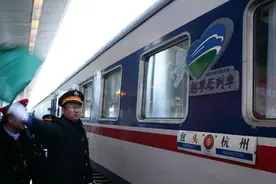 扩散 内蒙古铁路包头站、包头东站最新列车时刻表图片