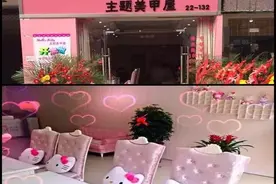 港城一大波时尚美甲店来袭，新一年让你的第二张脸也美美哒图片