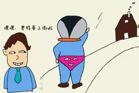 遭遇“臭美期”乱穿的熊孩子，那些气屎的瞬间如何破？图片