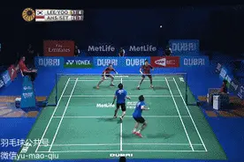 双打三字经之 进攻图片