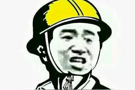 管她台不台独，韩娱公司JYP实力告诉你“我就是作死界的扛把子图片