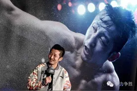 ［王者归来］拳释英雄如何做到？邹市明&杨连慧出战利器大揭秘图片