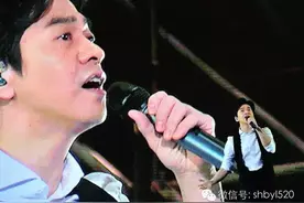 李健哈尔滨演唱会完美落幕！ 全程实况揭秘看这里图片
