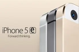 iPhone 5e回归小屏的尝试图片