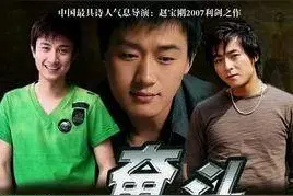 一部热播的《少帅》，能否解救得了文章图片
