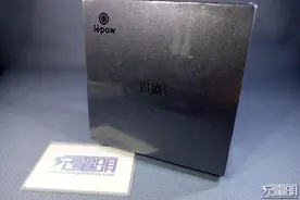 乐泡追剧神器VIRTUE试用手记图片
