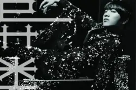 华晨宇《异类》MV，简直帅到没朋友了，有木有！视频封面