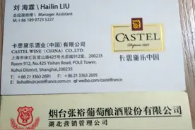 黄石第一次、我的第一次、守富者诞生记！图片
