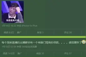 起小点教你玩 波比一锤5k血 鱼哥强势带节奏图片