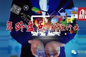 年终盘点 | 17家代理公司的2015回顾及2016布局图片