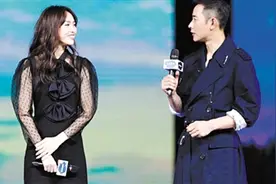 唐嫣罗晋携手助阵《归去来》图片