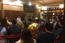 讲座︱博物、知识与空间：近代西方人在华的知识考察图片