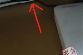 分手后，男子私装摄像头想偷窥前女友，警察找上了门图片
