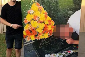 哥伦比亚毒枭墓地成图片