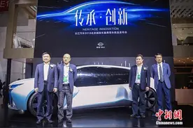传承创新 长江汽车“乘商并举”加速“替代战略”图片