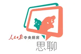 小猪佩奇，成超级网红分几步 | 睡前聊一会儿图片