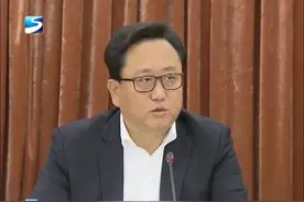 部署2018年审计工重中之重！经济责任审计集中进点！视频封面