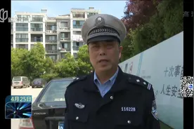 男子刚考完科目一就“手痒”开车 结果一脚油门撞死人！