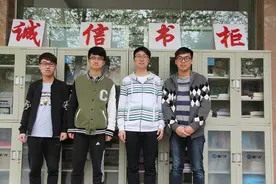 一寝室人全考上研！这样的学霸宿舍河师大出了7个！图片