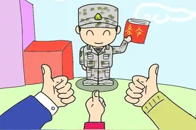 萌漫带你读条令，新条令到底“新”在哪？图片