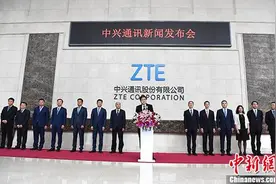 外媒：美制裁中兴恐导致全球产业链破裂图片