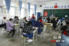 湖南省公务员考试开考 邵阳考区9507名考生参考图片