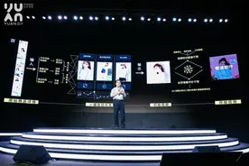 阿里联合浙大发布“懂情感”人工智能：1分钟自动生成短视频图片
