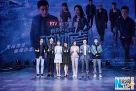 《破冰者》开播 罗晋曹征上演家乡话版“无间道”图片