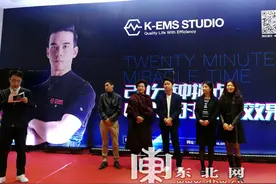 健身黑科技首度入驻哈市 20分钟挑战传统健身房6小时健身效果图片