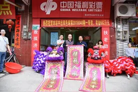 广东肇庆彩民领走662万元双色球一等奖图片