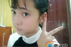 五指山13岁女孩6天未回家引关注 刚刚通过快手与好友联系图片