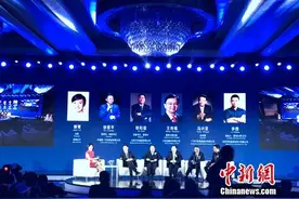 10年后汽车将长啥样？ 行业七大企业家这样看图片