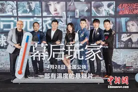 徐峥：对家庭的态度，决定了对世界的态度图片