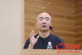 张宏杰谈《乾隆：政治、爱情与性格》图片
