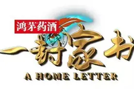 谢谢你出现在我的生命里图片