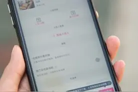 小猪短租与飞猪达成合作 共享住宿首推“先住后付”图片