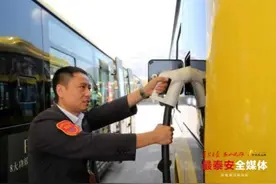 今年泰城新添置纯电动公交118辆图片