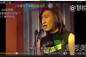 喝了一杯kia啡是什么意思？喝了一杯kia啡是什么梗出处是哪里图片