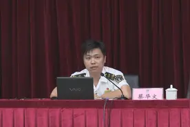 广西海事局举办以敬业奉献为主题的践行核心价值观的讲坛图片