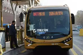 扩散｜“五一”节后义乌公交将实行夏令时图片