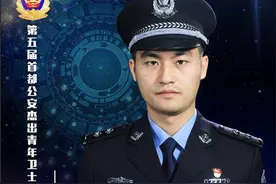 警营里“创新达人”发明移动摄像头 帮助老人挽回骗局损失图片