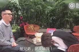 张家辉现场表演“是兄弟就来啃我”，整个中国都在笑我图片