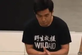 周杰伦与林书豪变魔术遭调侃：皮一下很开心了图片