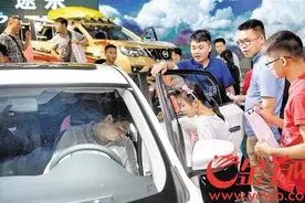“2018五一华南国际车展”火爆开幕 首日成交3168辆图片